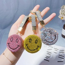 Cute diamond-encrusted happy smiley face keychain Korean clay paste diamond car bag pendant Stall accessories