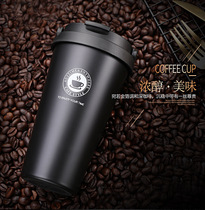 Coffee cup European portable retro Nordic style thermos Student men and women business office water cup