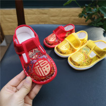 Old Beijing childrens cloth shoes thousand-layer bottom baby handmade cloth shoes Childrens embroidered shoes girls Chinese Fu Tang shoes Spring
