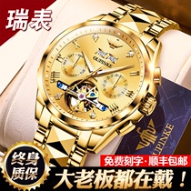  Brand-name Swiss certified 18k gold mens watch Mens watch automatic mechanical watch Business waterproof top ten