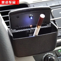 Car supplies creative multifunctional car ashtray suspended with lid LED light universal car ashtray