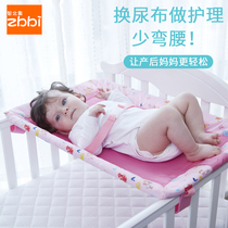 Diaper changing table console Baby Care baby massage table changing table finishing table newborn care table