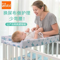 Neonatal care table diaper table baby console Baby Touch massage table dressing table dressing crib