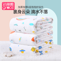 Jielia baby gauze bath towel newborn cotton absorbent big towel is newborn baby Summer bath supplies