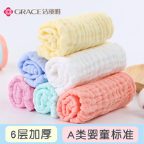 Jielia cotton gauze towel baby saliva towel Super Soft Children Baby baby face washing small square towel newborn products