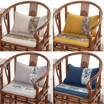 Mahogany chair cushion New Chinese solid wood furniture non-slip seat washer chair cushion tea table tea chair cushion