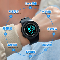 Student watch mens waterproof and fall-proof sports Junior high school trend high school boys primary school children and teenagers electronic watch
