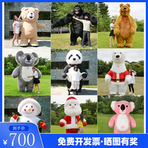 Net red inflatable giant panda doll clothing walking polar bear doll clothing inflatable clothes real person wear