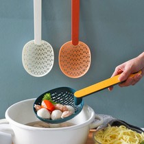 Colander household kitchen supplies high temperature resistant large long handle boiled noodles dumpling rice noodle balls filter ledge fine net