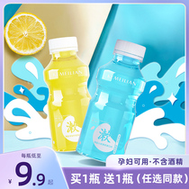 Li Jias mouthwash sterilization halitosis portable removal of dental calculus dissolving antibacterial fragrance lasting mens and womens inflammation