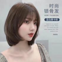 Wig womens short hair Full true natural full head cover clavicle medium short hairstyle Real hair round face Bobo hair set