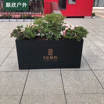 Factory custom outdoor wrought iron flower box outdoor planting box flower slot outside Square sales department commercial street combination flower