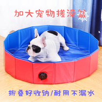 Barrel high dog cat bath basin cat drainage dog large dog bath golden hair foldable large basin wash pool