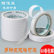 Pengying strong double-sided tape strong fixed sponge strong adhesive two-sided tape tape high viscosity no traces easy to tear office double-sided tape translucent handmade stationery double-sided tape thin