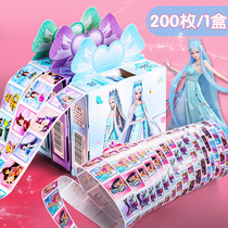 Yeroi Cartoon Stickers Decorate Small Patterns Children Stick Stickers Girl Princess Reward Praise For Elementary School Kids Nursery School Cartoon Self-Stick Small Patch Drawing Baby Cute Prize Gift Stationery