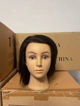 Yongfeng Feicai real hair head model can be curled dyed and blow-shaped doll head haircut apprentice practice secondary vocational competition supplies