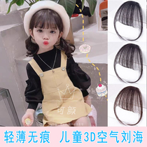  3D childrens wig Air baby bangs Korean version of multi-color wig girl net red popular wig bangs female natural