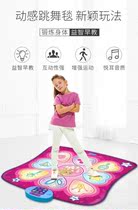 Puzzle dance carpet music mat girl 7 baby Early Education 2 girls 3 Children 5 toys 6 birthday 4 gifts 1-8 years old 9