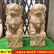 Stone carving white marble sunset red stone lion pair Janitor town house household door decoration Cemetery bluestone lion