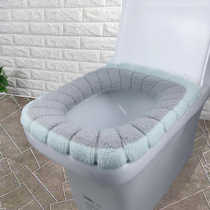 Extra large size toilet pad cushion thickened universal winter plush toilet cover Household square toilet cover toilet ring pad