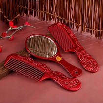 Wedding comb female Dowry wedding gift red lettering wooden comb set pair comb set pair comb wedding gift box with A