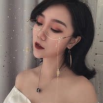 Glasses decorative pendant Glasses ins half frame decoration without lens Star pendant Glasses frame with chain Concave