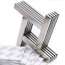 Magnet patch Strong magnetic iron suction device Rectangular strip long magnetic strip paste high strength strong small iron magnet neodymium magnet steel