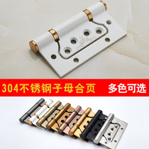 Zimu hinge hardware folding stainless steel indoor door folding hinge plus heavy household wooden door letter hinge