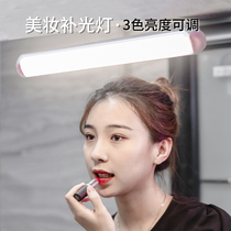Wire-free mirror front light strip led strip free of installation bedroom rechargeable usb power supply makeup dressing table fill light