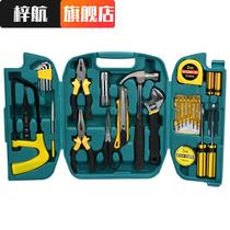 Toolbox set household multifunctional family car daily electrician special hardware complete repair universal set