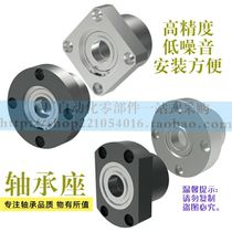 6903ZZ-30 Double bearing housing BGRBB BGSBB BGCBB BGRB BGSB BGCB6903ZZ-30
