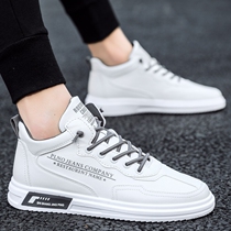 Official website X0ANTA0C shoes Mens summer tide shoes Korean fashion mens shoes board shoes casual shoes Joker student sports shoes