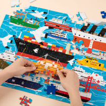 Childrens puzzle 100-150-200-300 pieces 500 Boy girl intellect Pintu 8 A 10-year-old 7 Puzzle Toy