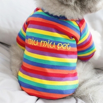 Rainbow base shirt dog clothes pet clothes cat than bear VIP Bomei Schnauzer small dog clothes
