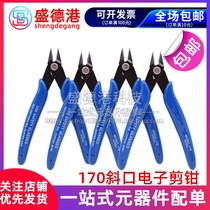 Nylon Tie Scissors Industrial Electronic Pincers 170 Ruyi Pliers Mini Diagonal Mouth Nipper Pliers Cut Wire Pliers Cut