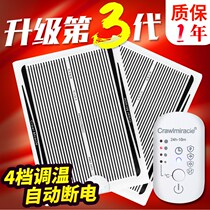 Pet Insulation Mat Climbing Pamper Lizard Lizard Snake Rearing Box Special Thermostatic Heating Pad Waterproof fish tank heating cushion