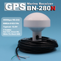 12v RS232 mushroom head shell GLONASS Beidou GPS receiver GNSS locator BN-280N