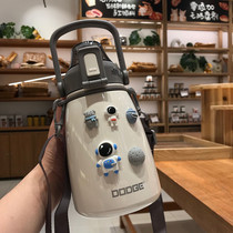 Big belly thermos cup female high-value large-capacity Childrens net red with straw water Cup male and female students portable kettle