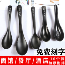 Melamine long-handled soup spoon casserole rice noodle special short-handled plastic spoon commercial porridge spoon free lettering logo customization