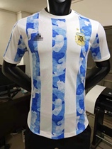 Argentina national team player version top Jersey 2021 European Cup Aguero Messi slim custom football suit