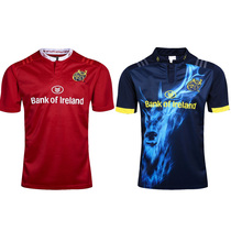 17 Munster Home and Away Olive Jersey Mens Olive Monster Rugby jerseys
