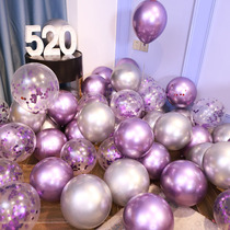  Balloon thickening explosion-proof balloon net red birthday event wholesale decoration scene layout store color round balloon