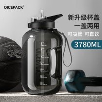oicepack Large Capacity Double Drinking Straw Cup Fitness Sport 3000 ml Bottle Large Bucket Water Bottle