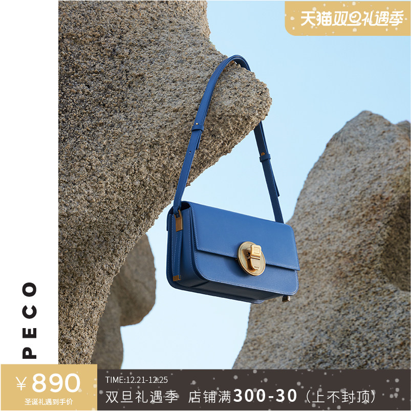 PECO independent design 762M cans of law stick bag ancient oblique womens high-level feeling cowkin niche light luxury
