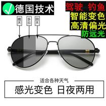 Sunglasses men 2020 new mens glasses sun glasses mens polarisers driving eyes toad mirror driving drivers mirror
