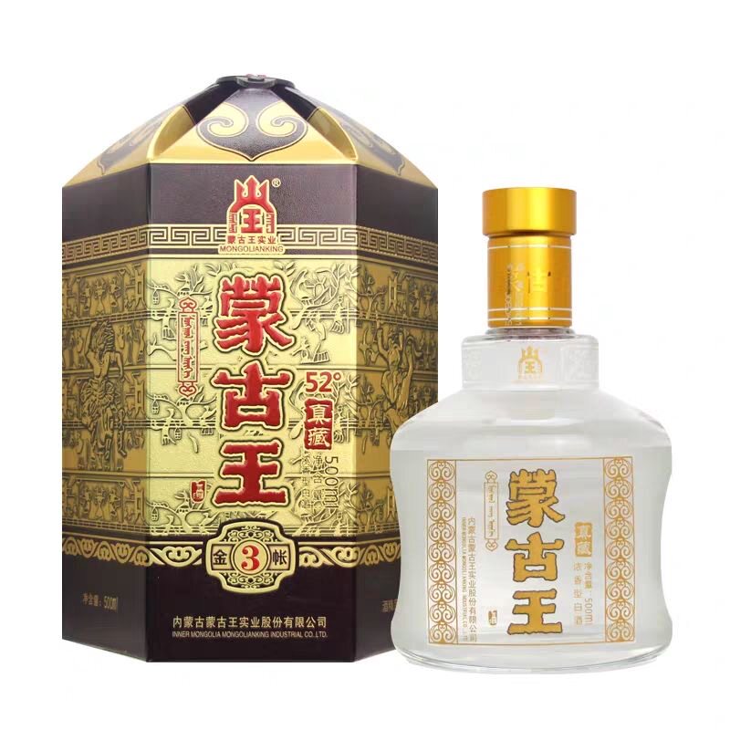 蒙古王モンゴリアンキング500ml 白酒　52度　新品未開封 Yahoo!オークション - 蒙古王 モンゴリアンキング MONGOLIAN KING 500m