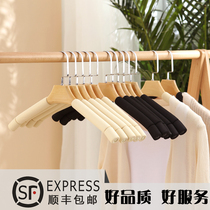 Hangers sponge foam soft bag womens clothing store incognito household hanging clothes special non-slip clothing support solid wood clothing hanging
