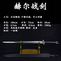Longquan City Shivering Short Medium Long And Integrated Sword Forged for Meteor Sword Warfare Sword Han Knife Sword Anti-Body Cold Weapon unopened