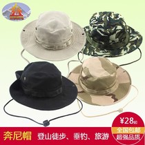Summer outdoor hat sunhat mens anti-UV fishing hat climbing hat for Nihats new womens camouflak