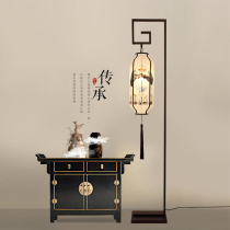 New Chinese Zen classical lotus floor lamp living room Chinese style flower and bird antique study tea room floor lamp